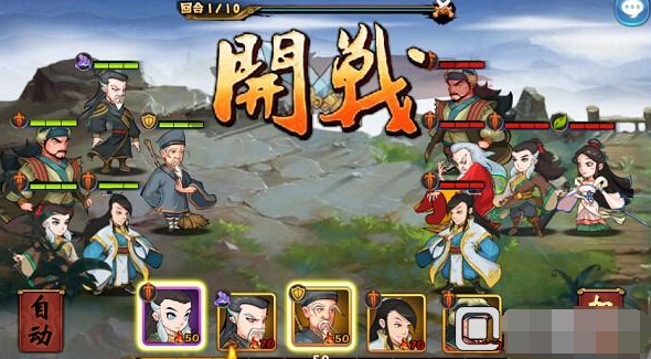 江湖侠客令游戏怎么样？特色玩法详情介绍