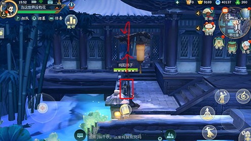 剑网3指尖江湖怎么上思过崖房顶？房顶上的猫跳上去技巧介绍