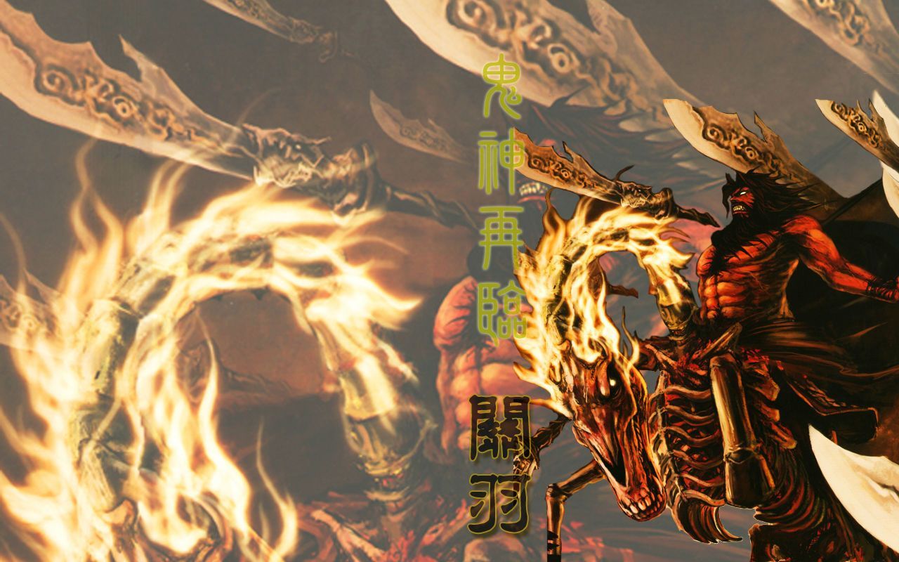 三国杀神关羽怎么玩？关羽玩法技巧分享