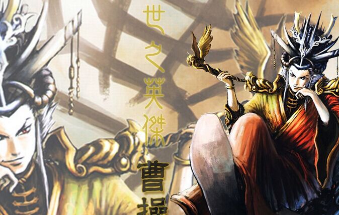 三国杀神曹操怎么样？曹操玩法指南分享