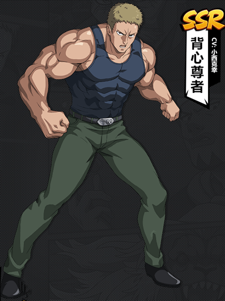 一拳超人最强之男SSR背心尊者厉害吗？背心尊者技能效果介绍