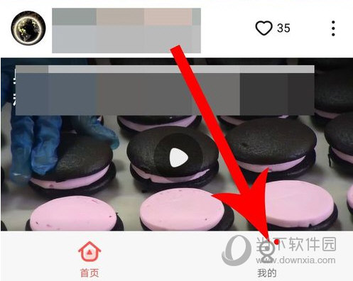 火锅视频如何发布视频？发布视频流程介绍