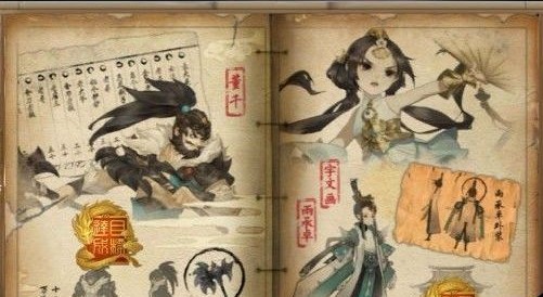 剑网3指尖江湖白帝城好打吗？白帝城boss与萌新通关技巧