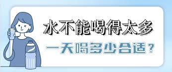 感冒了为什么要多喝水