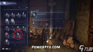 艾尔登法环中黑夜君临复仇者唤灵师如何解锁