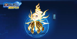 赛尔号巅峰之战谱尼终极挑战通关攻略