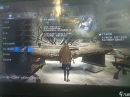 艾尔登法环黑夜君临执行者追忆支线怎么完成