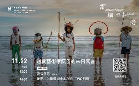 寓言医院官网地址在哪