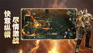 奇迹世界起源龙骑士属性点如何加