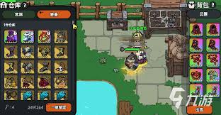 英勇之地蜉蝣魔岩如何获取