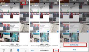 照片被删除了怎么恢复原状
