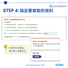 在家里如何取消订单