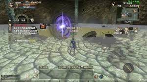 奇迹世界起源时空裂缝任务怎么完成