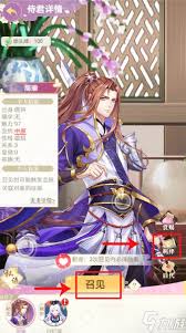 全民养成之女皇陛下有哪些灵妖类血统