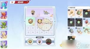 龙魂旅人小翠龙最强神器如何搭配