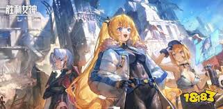 胜利女神新的希望第七章主线遗失物位置在哪