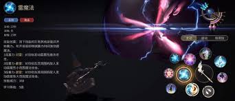 最终幻想14水晶世界次品无人机打法