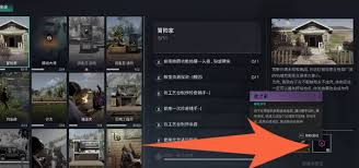 七日世界如何获取货币