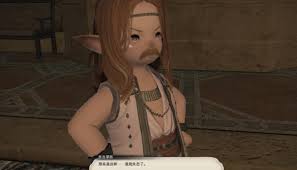 最终幻想14水晶世界钐镰客职业任务如何完成