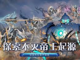 奇迹世界起源赛季玩法是什么