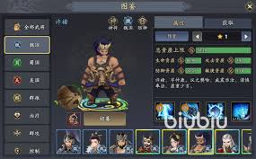 三国志异闻录许褚怎么搭配阵容