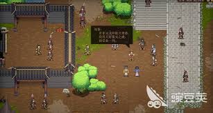 建安外史鲁国募兵战怎么打