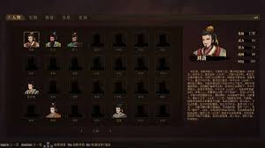 建安外史结局如何