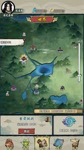 诡道修真记过任务图如何选择装备