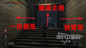 匹诺曹的谎言未来人偶焊接剑怎么获得