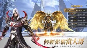 神陨之地在哪能下载