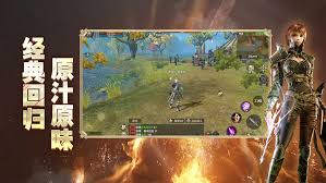 奇迹世界起源战功币如何获取