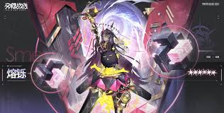 交错战线熔铄怎么样