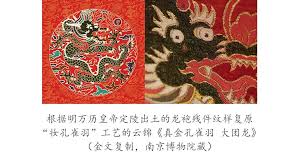 我国古代三大名锦是哪三大