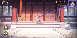 西平郡主的缉妖日记第二章宇文冲视角怎么通关