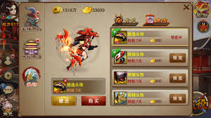 三国之刃演武试炼怎么通关