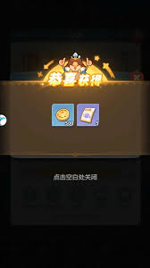 永远的蔚蓝星球如何获取资源