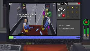 别喂猴子被困老人事件如何完成