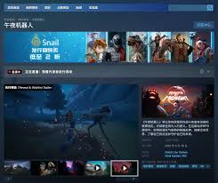 午夜机器人在哪里下载