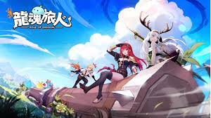 龙魂旅人冠军讨伐活动玩法是什么