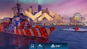 现代战舰足柄值得入手吗