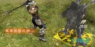 奇迹世界起源荣耀积分的用途是什么