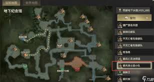 奇迹世界起源34级赛季任务如何完成