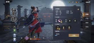 七雄纷争将星系统如何用