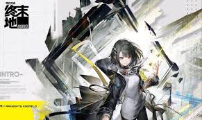 明日方舟终末地如何打boss