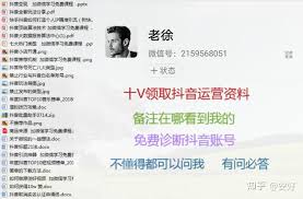 抖音达人审核一直不通过是怎么回事