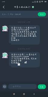 波点音乐如何快速关注好友