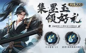 怪物乐土猫人队如何配队