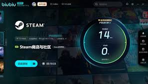 埃里克斯霍姆被偷走的梦如何下载