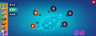 植物大战僵尸3中芦藜药师怎么打