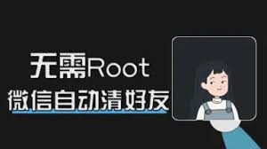 b站如何清理僵尸粉